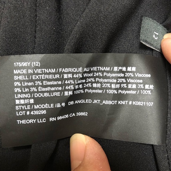 Theory DB Angled Abbot Knit Tan Multi Jacket Sz 12 - Picture 6 of 11